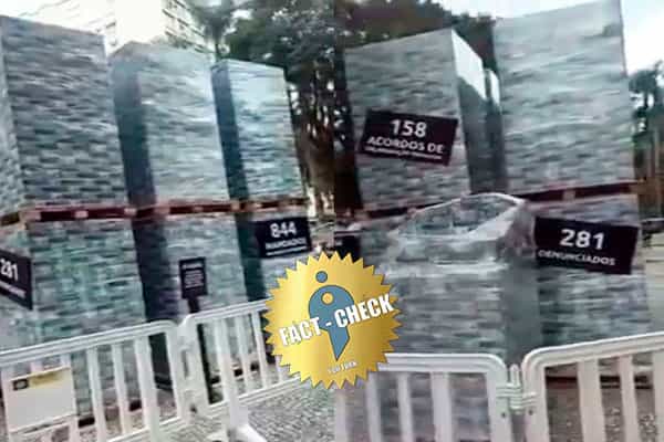 வீடியோவில் இருக்கும் பணக் குவியல் பிரேசிலில் மீட்கப்பட்ட ஊழல் பணமா ?