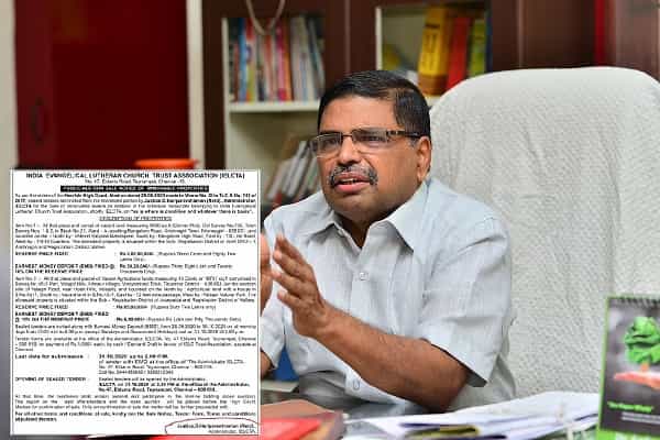 முன்னாள் நீதிபதி ஹரிபரந்தாமன் நியமனத்தை தவறாக சித்தரிக்கும் மாரிதாஸ் ரசிக பக்கம் !
