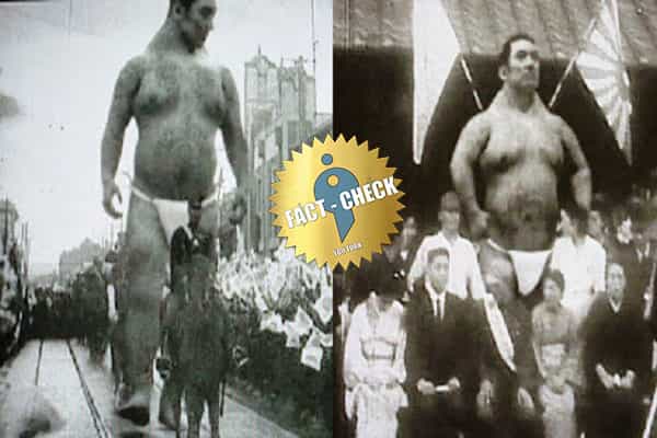 ஜப்பான் ராணுவ அணிவகுப்பில் ராட்சத மனிதன்| ரகசிய வீடியோவா ?