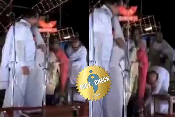 இந்திரா காந்தி காலில் கருணாநிதி விழுந்ததாகப் பரவும் வீடியோ| உண்மை என்ன ?