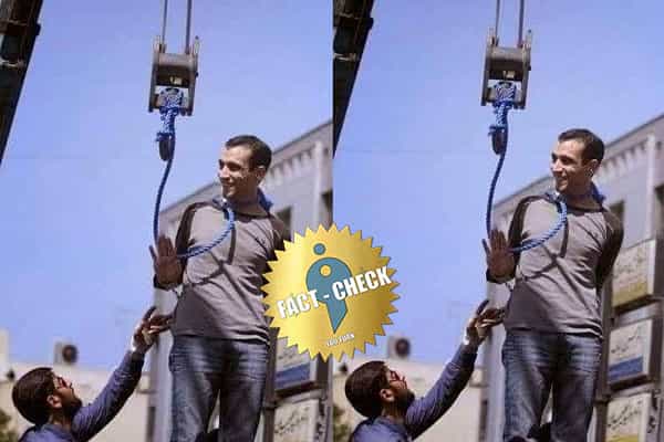 கிறிஸ்தவர் என்பதால் சிரியாவில் மரணத் தண்டனை அளித்ததாக வதந்தி !