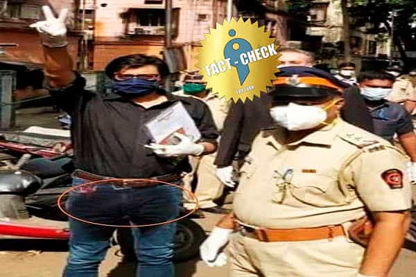 அர்னாப் பேண்டிலேயே சிறுநீர் கழித்ததாக பரப்பப்படும் வதந்தி புகைப்படம் !