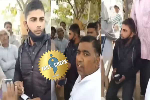பீகாரில் EVM மெஷினை பாஜக இளைஞர் ஹக் செய்யும் போது பிடிபட்டாரா?
