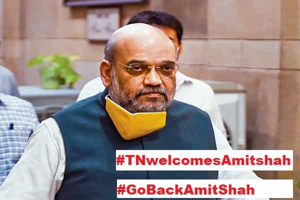பீகார், உ.பி, டெல்லியில் ட்ரெண்ட் செய்யப்படும் GoBackAmitShah & TNwelcomesAmitshah ஹாஸ்டேக்கள்!