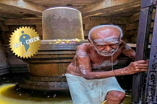 ஆண்டவனும், அறநிலையத்துறையும் கண்டுகொள்ளாத அர்ச்சகரா ?| யார் இவர் ?