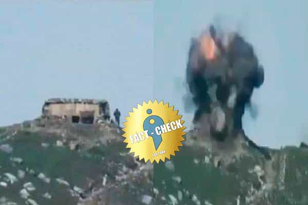பாகிஸ்தான் மீது தாக்குதல் என இந்தியா வெளியிட்டது சிரியா வீடியோவா?