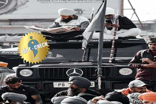 விவசாயிகள் போராட்டத்தில் வைரலாகும் கார் மதிப்பு ரூ.2 கோடியா ?