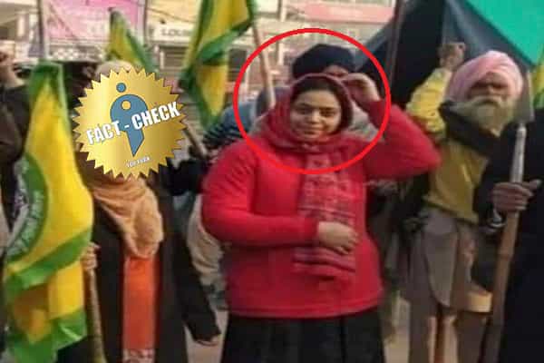 ஹத்ராஸ் பாபி விவசாயிகள் போராட்டத்தில் கலந்து கொண்டாரா ?