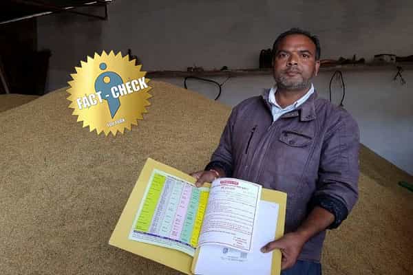 ம.பியில் விவசாயிகளிடம் நெல் வாங்க மறுத்த நிறுவனம்| விரிவானத் தகவல் !