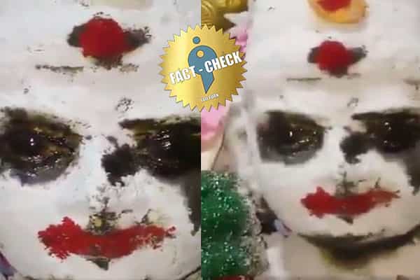 அருப்புக்கோட்டை கோவிலில் முருகன் சிலை கண் திறந்ததா ?