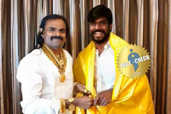இடும்பாவனம் கார்த்திக் பனங்காட்டுப் படை கட்சியில் இணைந்ததாக பரவும் ஃபோட்டோஷாப் புகைப்படம் !