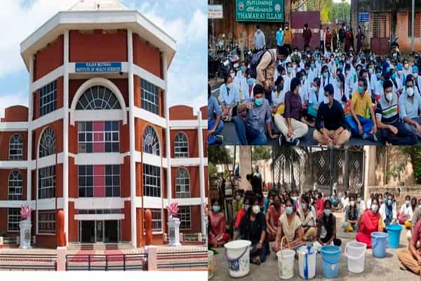 ராஜா முத்தையா மருத்துவக் கல்லூரி மாணவர்களின் போராட்டம்.. குடிநீர், மின்சாரம் கட் !