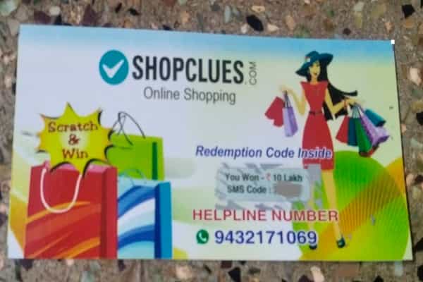 ShopClues நிறுவனத்தின் பரிசு கூப்பன் என வீடு தேடி வரும் மோசடி !