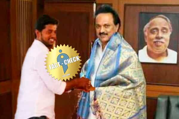 பொள்ளாச்சி பாலியல் வழக்கில் கைதானவர் ஸ்டாலினுடன் இருப்பதாக பரவும் எடிட் ஃபோட்டோ!