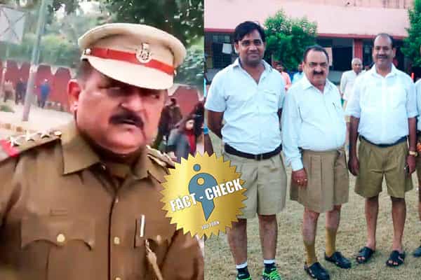 டெல்லி போராட்டத்தில் போலீஸ் உடையில் ஆர்.எஸ்.எஸ், பாஜகவினரா ?