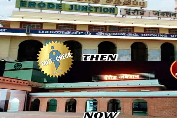 ஈரோடு ரயில் நிலையத்தில் தமிழ் நீக்கப்பட்டு இந்தியில் பெயர் பலகையா ?