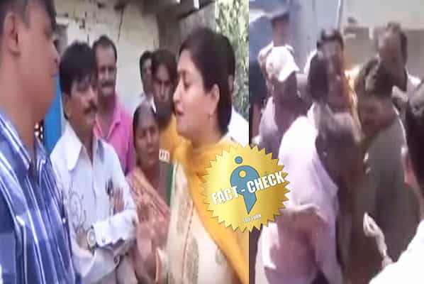 10 கோடியில் சாக்கடை திட்டமா? பரவும் பாஜக எம்பியின் பழைய வீடியோ !