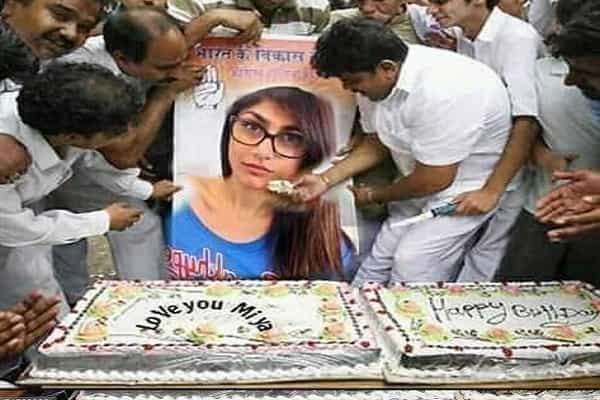 காங்கிரஸ் தொண்டர்கள் மியா கலீஃபா படத்துக்கு கேக் ஊட்டுவதாக ஃபோட்டோஷாப்!
