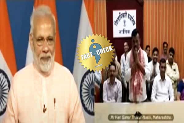 பெட்ரோல் விலை ஏரிப்போச்சுங்க.. உட்காரு, உட்காரு.. பரவும் மோடியின் எடிட் வீடியோ !