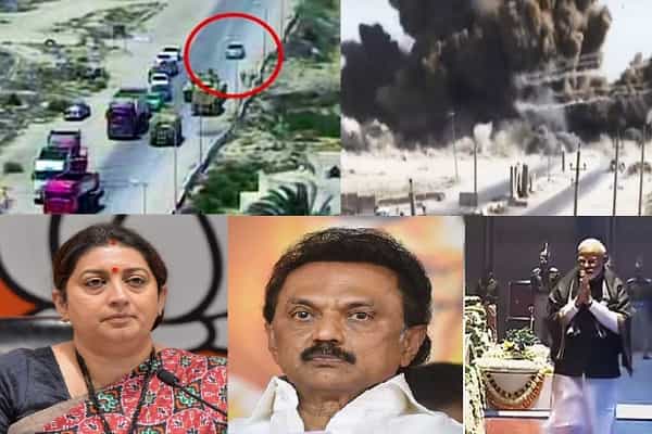 புல்வாமா நினைவு நாள்: 2019-ல் பரவிய வதந்திகளின் தொகுப்பு !