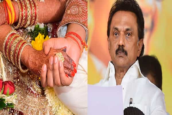 திமுக வாக்குறுதி நாடகக் காதலுக்கு அல்ல, கலப்பு திருமணத்திற்கு !