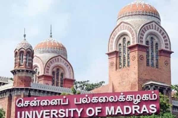 கேள்வி கேட்ட மாணவியிடம் பேராசியர் பாலியல் சீண்டல் ?| மாணவர்கள் போராட்டம் !