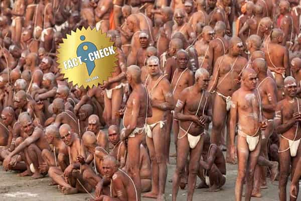 கிண்டலுக்குள்ளாகும் சாதுக்கள் புகைப்படம் 2021 கும்பமேளாவில் எடுக்கப்பட்டதா ?