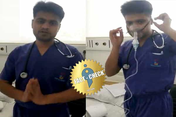 ஆக்சிஜன் சிலிண்டருக்கு மாற்றாக நெபுலைசர் கருவியைப் பயன்டுத்தலாமா ?
