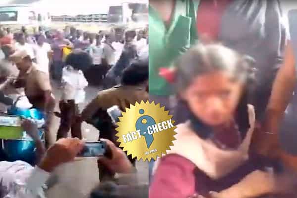 சேலத்தில் குழந்தைகளை கடத்த வந்த நபர் சிக்கியதாக பரவும் பழைய தவறான வீடியோ !