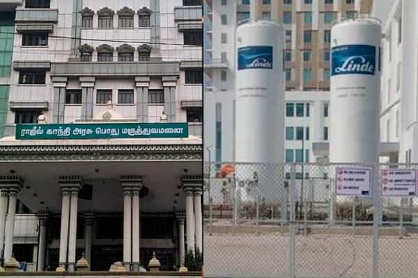 தமிழக அரசு மருந்துவமனைகளில் ஆக்சிஜன் சேமிப்பு உண்டு, உற்பத்தி இல்லை !