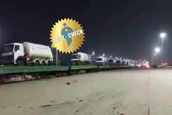 அரபு நாடுகள் இந்தியாவிற்கு அளித்த ஆக்சிஜனை பிற பகுதிக்கு கொண்டு செல்லும் வீடியோவா ?