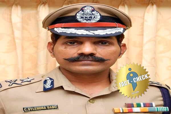 தமிழக சட்டம் ஒழுங்கு டிஜிபியாக சைலேந்திரபாபு ஐபிஎஸ் நியமனம் என வதந்தி !