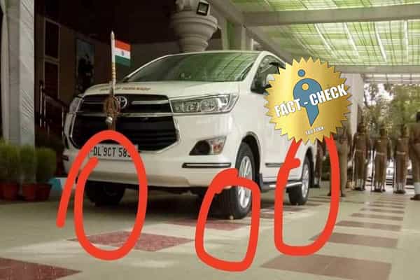 காரின் டயரில் எலுமிச்சை பழம்.. முதல்வர் மு.க.ஸ்டாலின் பயன்படுத்திய காரா ?