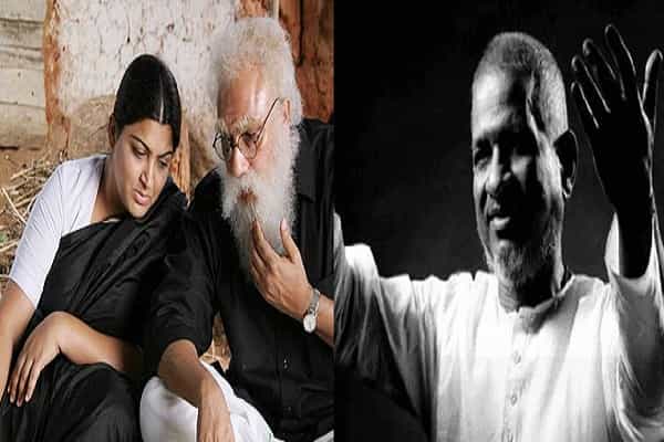 பெரியார் படத்திற்கு இசையமைக்க மறுத்ததாக சர்ச்சை! 2006-லேயே மறுத்த இளையராஜா !