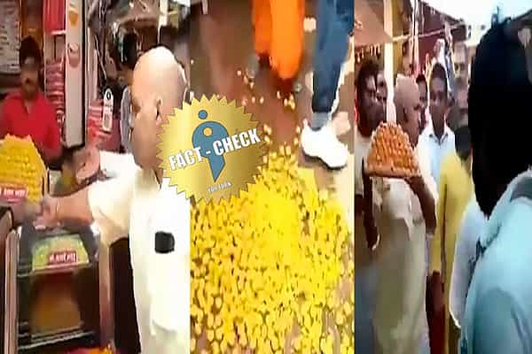 ராமர் கோவில் கட்ட பணம் தராததால் பாஜகவினர் கடையை சூறையாடும் வீடியோவா ?