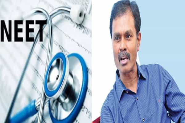நீட் பாஸ் ! ஆனால் மருத்துவப் படிப்பில் தடுமாறும் மாணவர்கள் - ஏ.கே.ராஜன் குழு உறுப்பினரின் தகவல் !