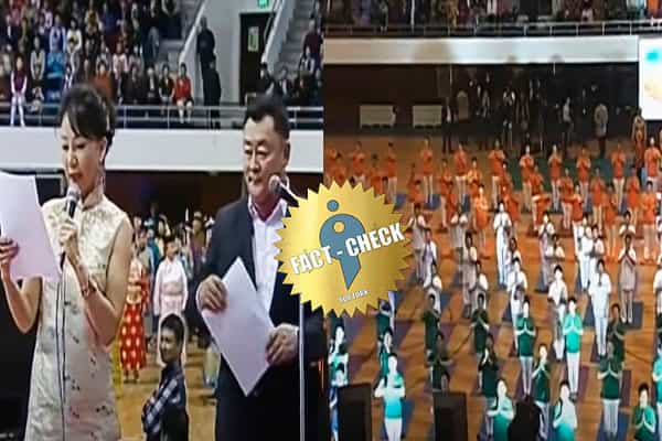 டோக்கியோ ஒலிம்பிக்கில் சூரிய நமஸ்காரம் செய்யும் வீடியோவா ?