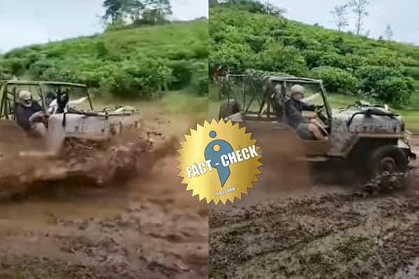 சேற்றுக்குள் ஸ்டன்ட் காட்டிய நடிகர் அஜித் என பரவும் தவறான வீடியோ !