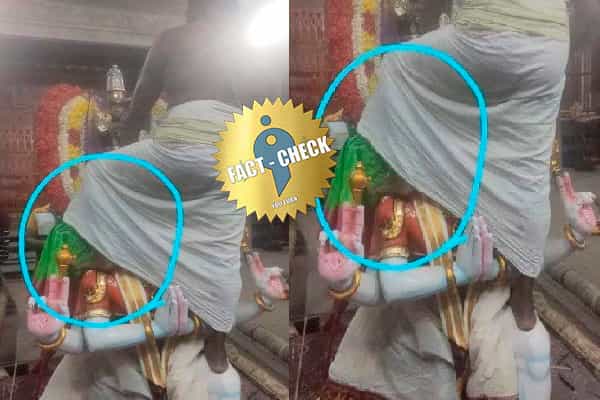 அரசு புதிதாக நியமித்த அர்ச்சகர் சாமி சிலையின் மீது நிற்பதாக பரப்பப்படும் பழைய புகைப்படம்!
