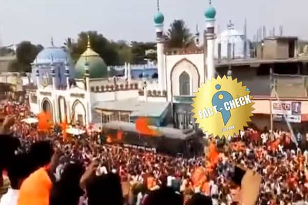 உஜ்ஜைனியில் பாகிஸ்தான் ஜிந்தாபாத் கோசமிட்டவர்களுக்கு எதிராகக் கூடிய இந்துக்களின் கூட்டமா ?