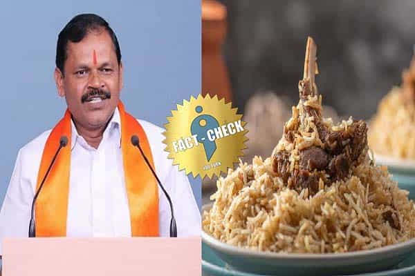 பிரியாணியில் கருத்தடை மாத்திரை என பழைய வன்ம வதந்தியை பேசிய அர்ஜுன் சம்பத் !