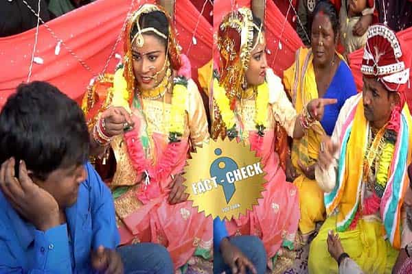 மணமகன் வாயில் குட்கா, பளார் விட்ட மணமகள்.. வைரல் வீடியோ உண்மைதானா ?