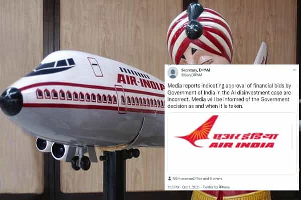 ஏர் இந்தியாவை டாடா ஏலத்தில் வாங்கியதாக வெளியான செய்திக்கு அரசு மறுப்பு !