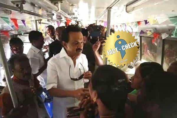 முதல்வர் ஸ்டாலின் ஆய்வு செய்த பேருந்து டெக்கரேட் செய்யப்பட்டு இருந்ததா ?