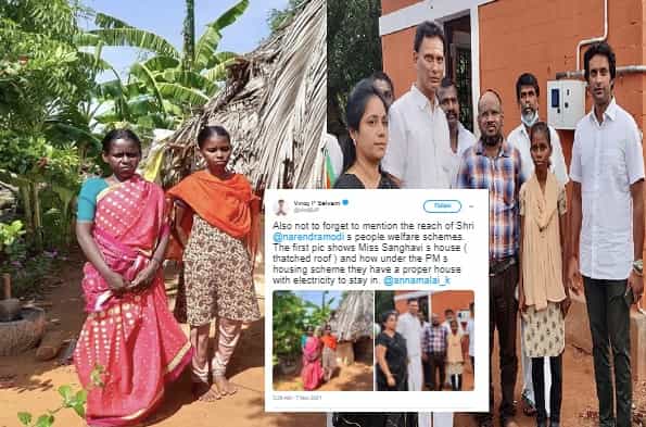 மாணவிக்கு பிரதமர் திட்டத்தில் வீடு வழங்கியதாக தவறாகப் பதிவிட்டு நீக்கிய பாஜக இளைஞரணி தலைவர்!