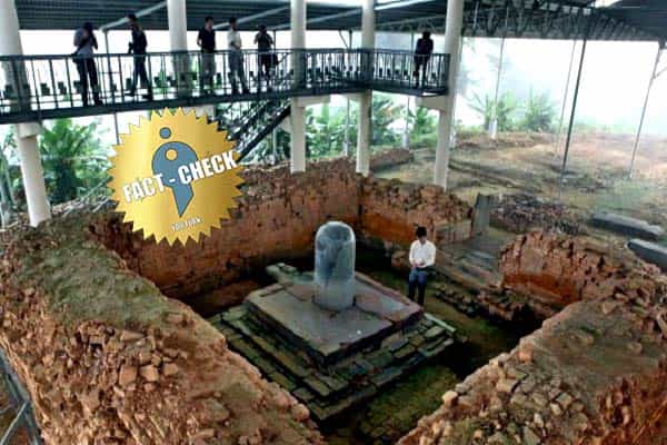 இந்தோனேசியாவில் 7500 ஆண்டுகள் பழமையான சிவாலயமா ?