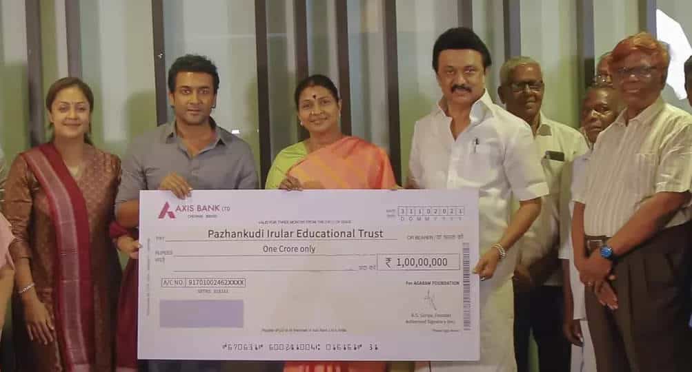 இல்லாத அறக்கட்டளைக்கு ஒரு கோடி ரூபாய் கொடுத்தாரா நடிகர் சூர்யா?