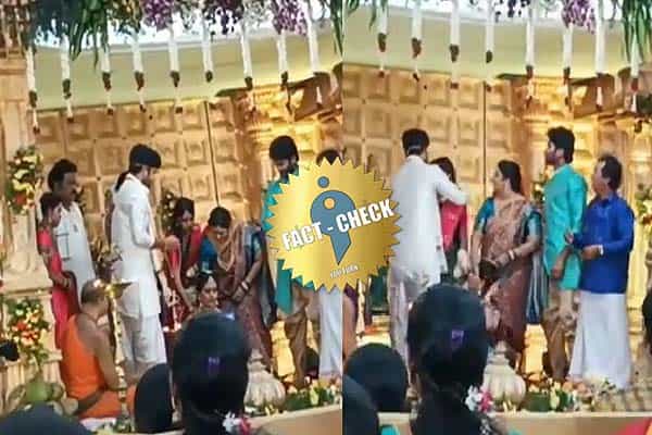 மணமகளின் தோழிக்கு தாலிக் கட்டிய மணமகன் என வைரலாகும் சீரியல் வீடியோ !