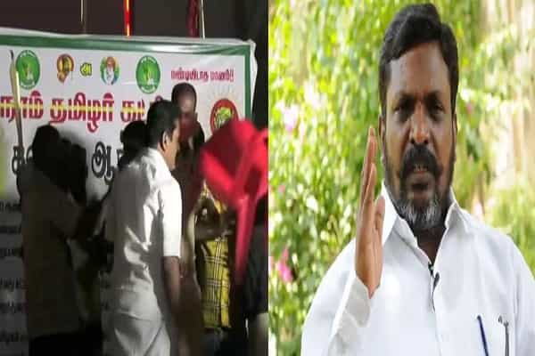 மிரட்டிய திமுகவினர் பற்றி திருமாவளவன் சொன்னது என்ன ?