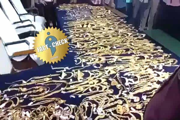 திருப்பதி கோவில் அர்ச்சகர் வீட்டில் 128 கிலோ தங்கம் கைப்பற்றப்பட்டதா ?